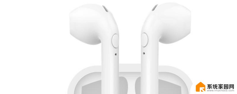 i12蓝牙耳机是什么品牌 i12是苹果耳机吗好用吗