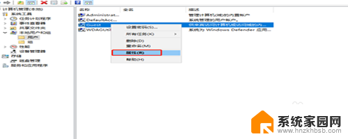 电脑连不到打印机 电脑和打印机无法通信怎么办