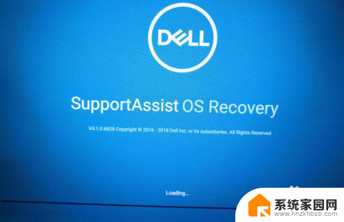 戴尔如何恢复出厂系统 Dell笔记本如何找到出厂自带的系统