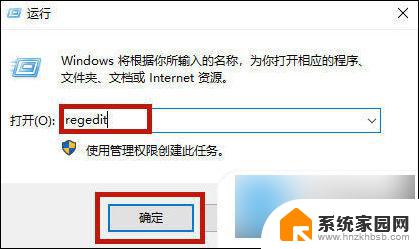 笔记本自动更新到win10 联想戴尔笔记本win10如何关闭自动更新