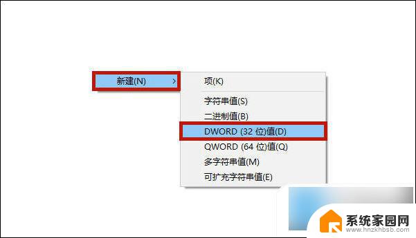 笔记本自动更新到win10 联想戴尔笔记本win10如何关闭自动更新