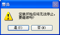 佳能打印机怎么装驱动程序 canon佳能打印机驱动安装教程及注意事项