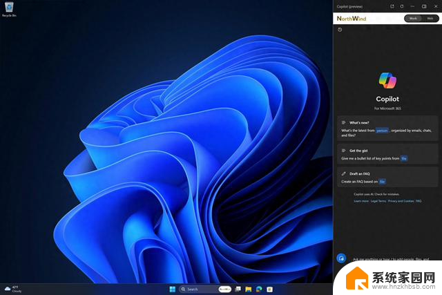 Windows 11 Build 26100更新：Copilot终于支持窗口化