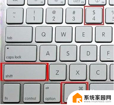 苹果电脑局部截图怎么截 苹果MacBook笔记本如何使用截图快捷键