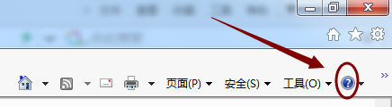 怎样查看ie浏览器是哪个版本 如何查看电脑IE浏览器的版本号