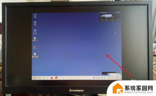 电脑桌面只显示在屏幕中间 电脑桌面屏幕位置不正常