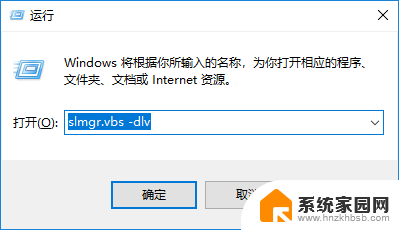 win10怎么激活吗 win10永久激活方法2021