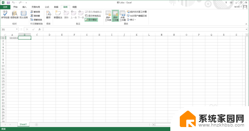 忘记excel文档密码怎么办 Excel文件密码忘记怎么办