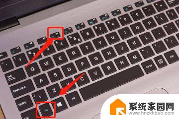 笔记本上的键盘灯光在哪开 怎样开启笔记本电脑键盘灯