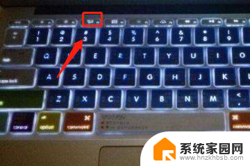 笔记本上的键盘灯光在哪开 怎样开启笔记本电脑键盘灯