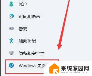 win11 kb5027231 Win11/10 32位应用无法复制修复