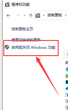 win10 搜不到局域网 Win10局域网共享设置找不到其他共享电脑解决方法