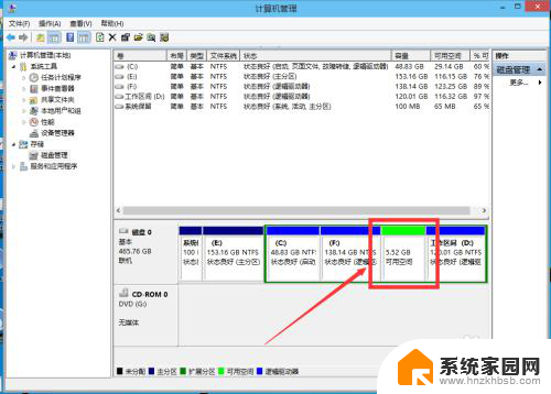 如何分区电脑硬盘win10 win10磁盘分区图文教程