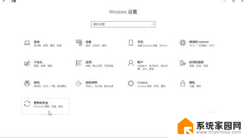 win10怎么把文件夹里同名打开 Windows10系统 如何在同一窗口中打开多个文件夹