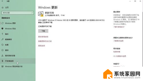 win10怎么把文件夹里同名打开 Windows10系统 如何在同一窗口中打开多个文件夹