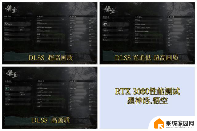 NVIDIA、AMD和Intel显卡横评：黑神话实战表现大揭秘