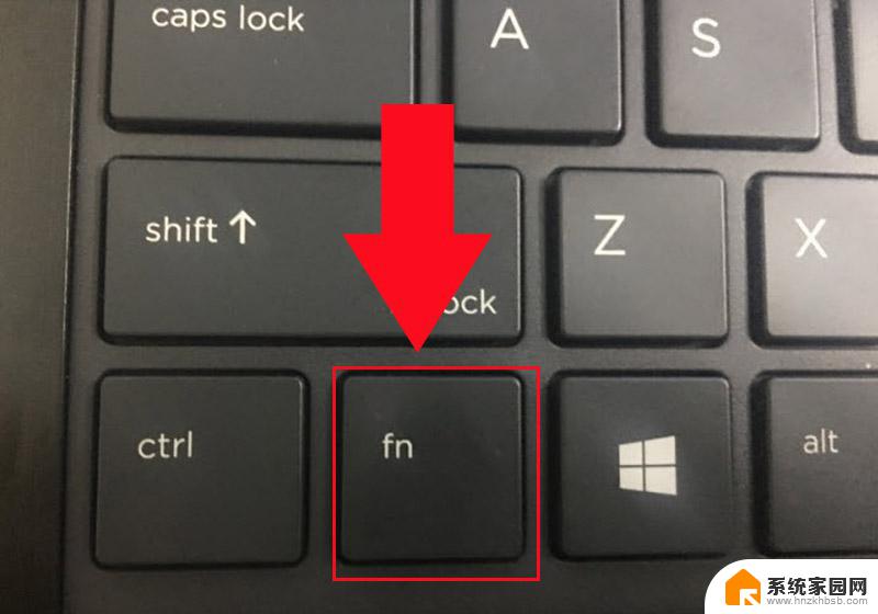 笔记本键盘fn有什么用 笔记本键盘fn键怎么用