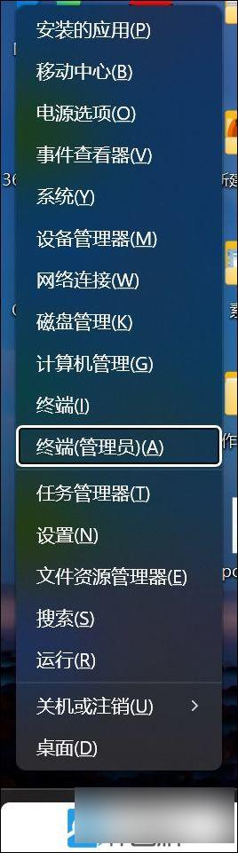 win11无法使用人脸解锁 Win11面部识别解锁失效怎么处理