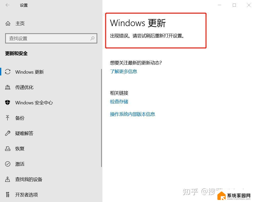 win11右键显示更多设置选项 Win11右键菜单默认显示更多选项怎么改