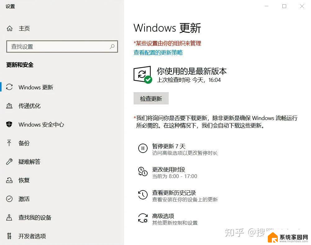 win11右键显示更多设置选项 Win11右键菜单默认显示更多选项怎么改