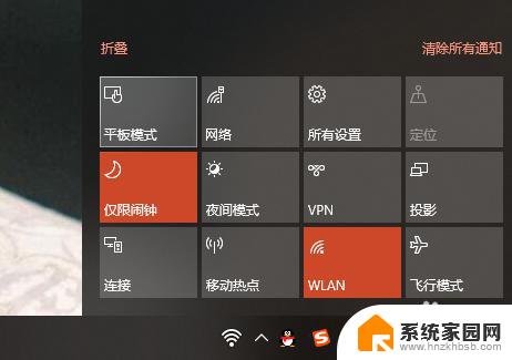 怎么查看电脑win几系统 怎么查看电脑系统是Windows几版本