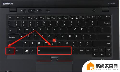 联想电脑如何键盘发光 联想笔记本键盘灯无法开启