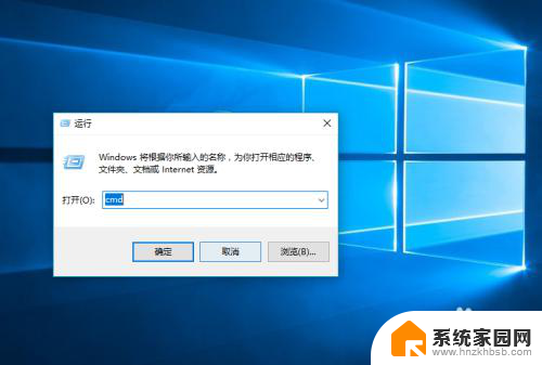 虚拟机显示内部错误怎么办 如何解决VMware虚拟机出现内部错误的问题