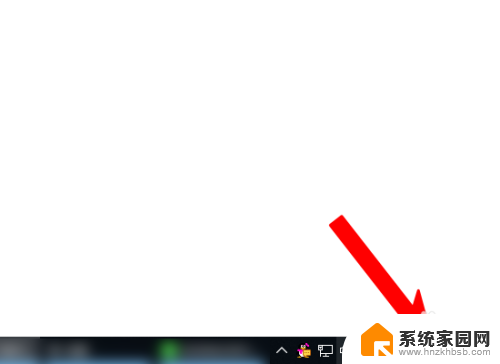 win10时间显示日期 win10右下角只显示时间日期消失