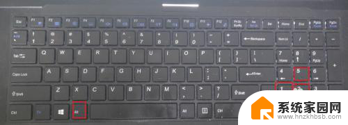 电脑键盘×是哪个键 如何在键盘上输入乘号 ×