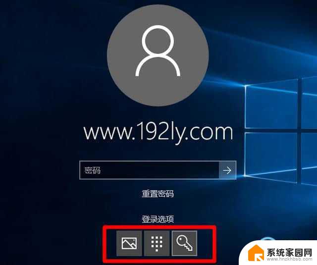 win7怎么解除开机密码 win7电脑开机密码忘记了怎么办