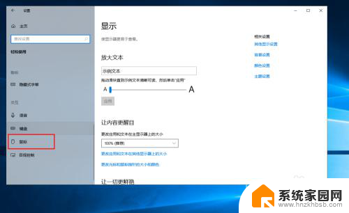 windows10没有鼠标键盘怎么控制电脑 Win10系统没有鼠标怎么用键盘操作