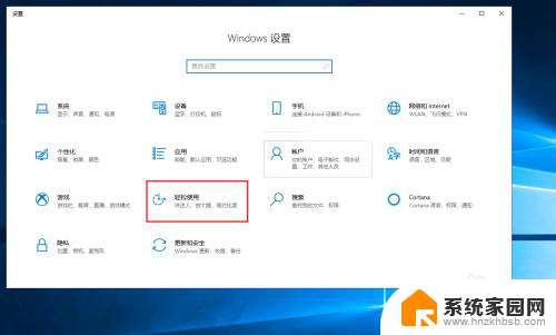 windows10没有鼠标键盘怎么控制电脑 Win10系统没有鼠标怎么用键盘操作