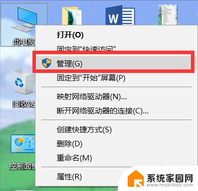 win administrator 如何在WIN10中进入超级管理员账号（Administrator）