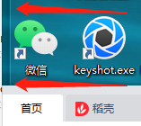 win10怎么设置半屏 win10分屏功能怎么设置