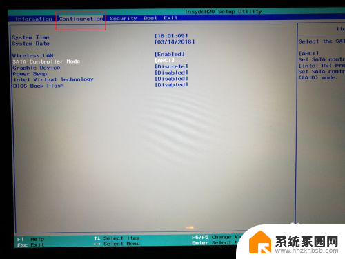 笔记本安装系统后一直重启 Windows10安装无限重启怎么办