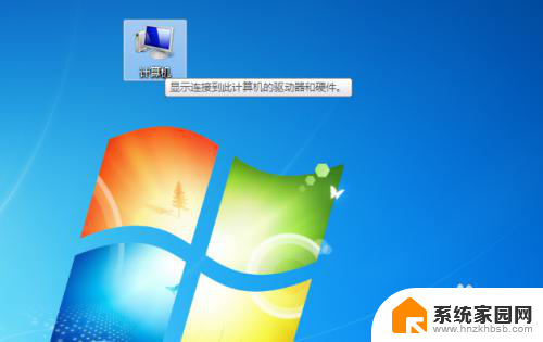 windows11怎么放光盘 电脑主机中光盘怎样放入