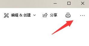 win10用照片查看图片反应慢 win10照片查看速度慢怎么解决