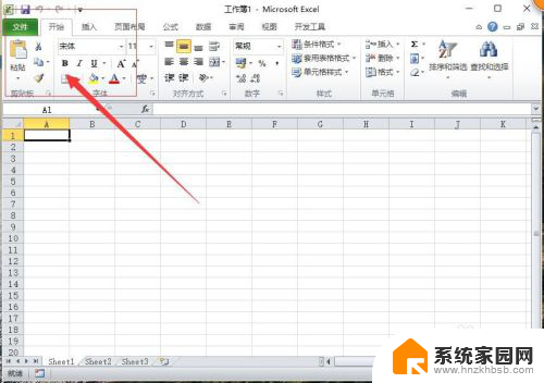 excel文件分开独立窗口 Excel如何实现独立窗口显示