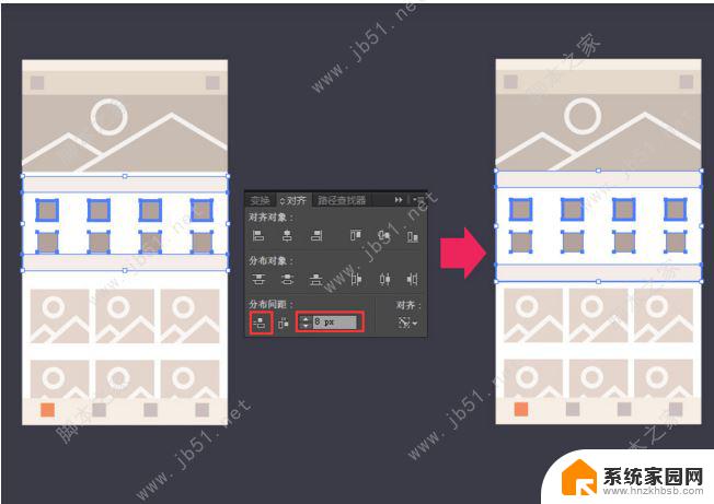 illustrator win10 精简版 Adobe Illustrator 2021 v25.0.1.66绿色版