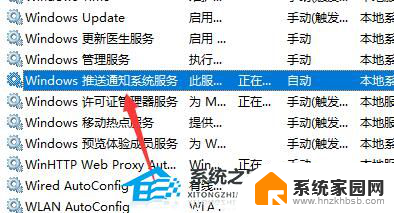 win11搜索框无法输入文字 Win11搜索栏不能输入中文怎么办