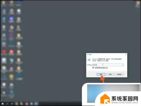 win10电脑显卡哪里看 电脑怎么看显卡配置