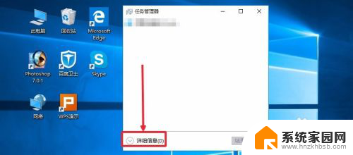 w10关闭开机自动启动项 Win10开机启动项关闭方法