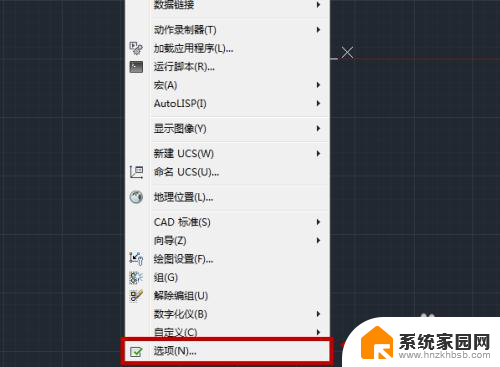 cad上方的绘图工具栏没有了 CAD绘图工具栏消失了怎么找回