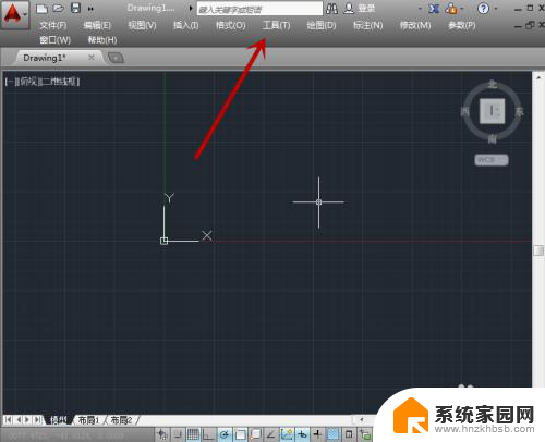 cad上方的绘图工具栏没有了 CAD绘图工具栏消失了怎么找回