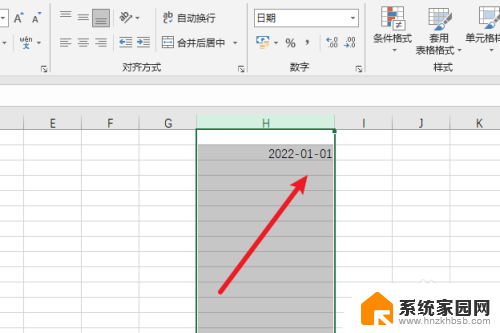 把日期变成yyyy-mm-dd文本格式 如何将日期转换成yyyy mm dd格式