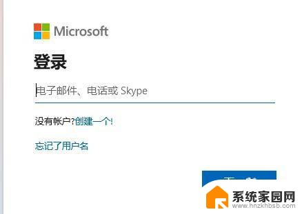 win11开始推送了吗? 为什么我的电脑没有收到Win11系统更新