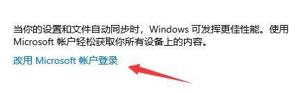 win11开始推送了吗? 为什么我的电脑没有收到Win11系统更新