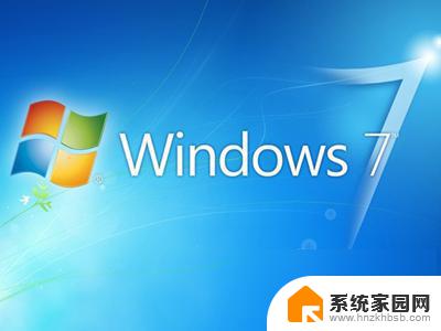 windows7 32位 64位 Win7 64位和32位性能对比