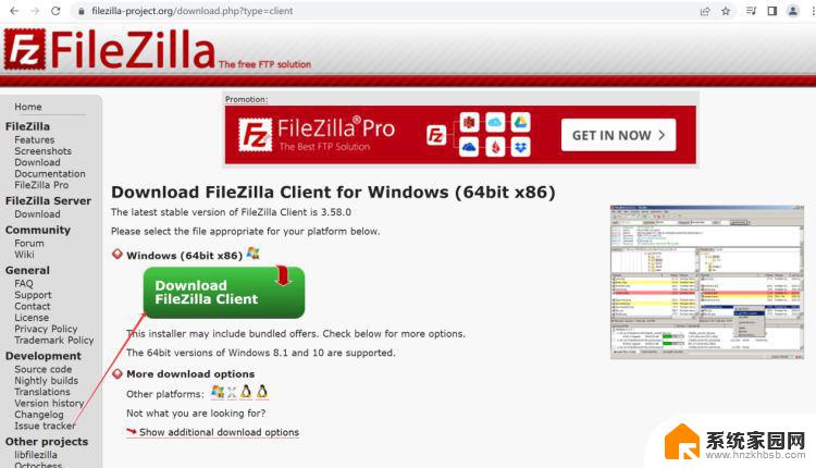 windowsftp服务 FileZilla客户端配置教程全面解析