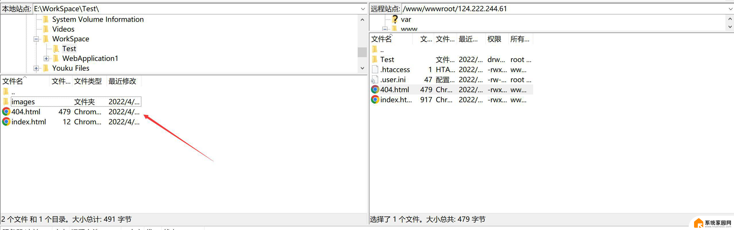 windowsftp服务 FileZilla客户端配置教程全面解析